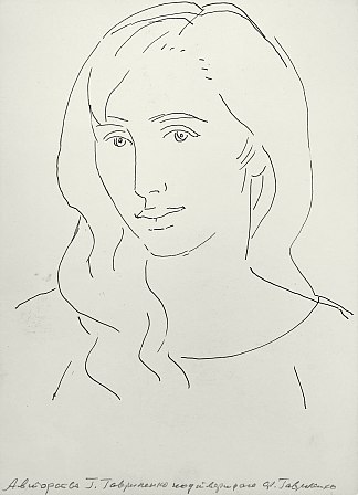 女性形象 Female image (c.1965 – c.1975)，赫里霍里·哈夫里连科