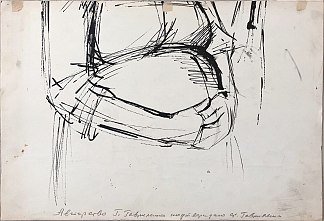 怀孕。片段 Pregnant. Fragment (1956 – c.1958)，赫里霍里·哈夫里连科