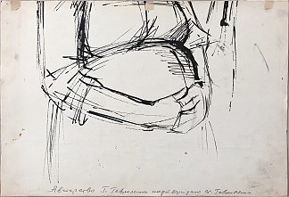 怀孕。片段 Pregnant. Fragment (1956 – c.1958)，赫里霍里·哈夫里连科