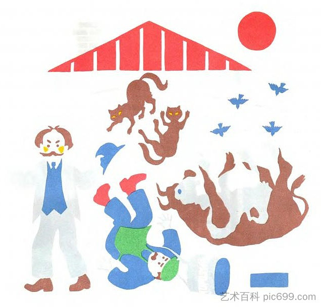 丹尼尔·哈姆斯（Daniil Kharms）的书《童话》插图 Illustration to Daniil Kharms' book "Fairy Tale" (1971)，赫里霍里·哈夫里连科