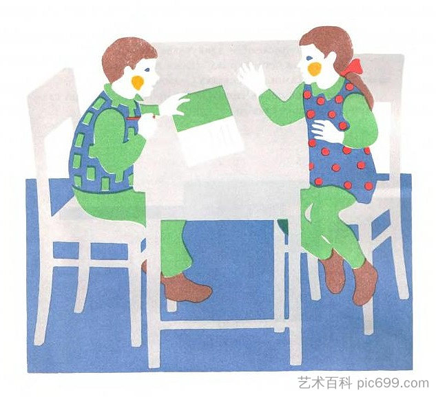 丹尼尔·哈姆斯（Daniil Kharms）的书《童话》插图 Illustration to Daniil Kharms' book "Fairy Tale" (1971)，赫里霍里·哈夫里连科