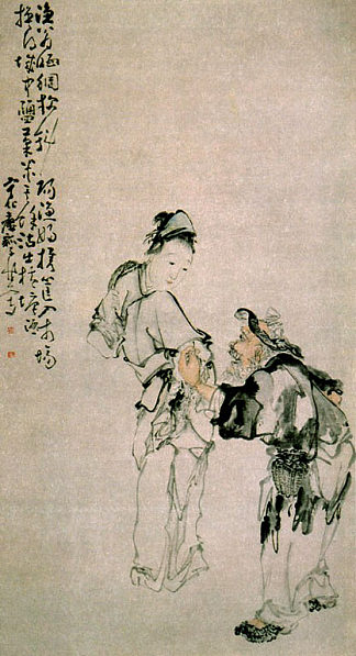 渔夫和渔妇 Fisherman and Fisherwoman，黄申