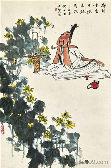 欣赏菊花 Admiring the Chrysanthemums (1984)，黄永宇