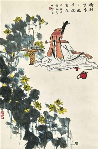 欣赏菊花 Admiring the Chrysanthemums (1984)，黄永宇