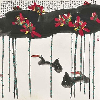 荷花池里的两只鸭子 Two Ducks in the Lotus Pond (1988)，黄永宇