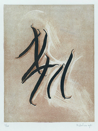 绿豆书法 Calligraphy of green beans (1981)，胡伯廷海耶曼