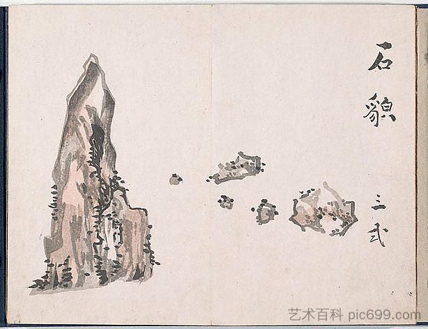 无题（岩石） Untitled (Rocks)，池大雅