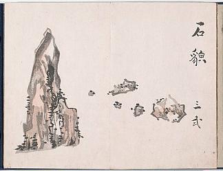 无题（岩石） Untitled (Rocks)，池大雅