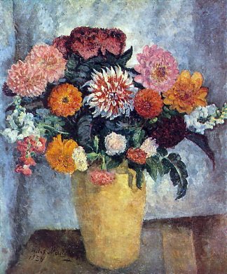 陶罐中的杂色花束 Motley bouquet in a clay jar (1936)，伊利亚·马什科娃