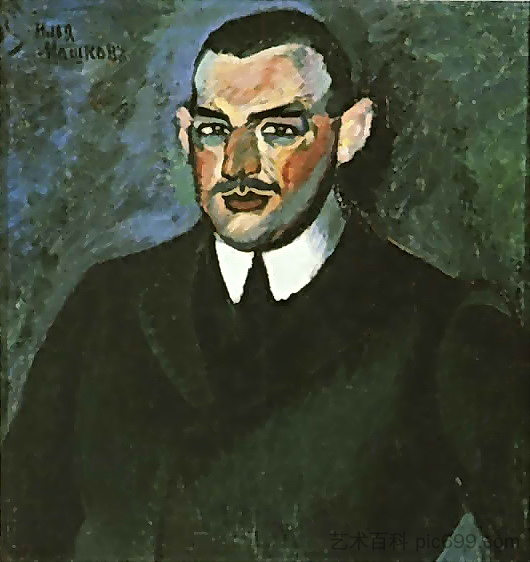 一个未知的肖像 Portrait of an unknown (c.1910)，伊利亚·马什科娃