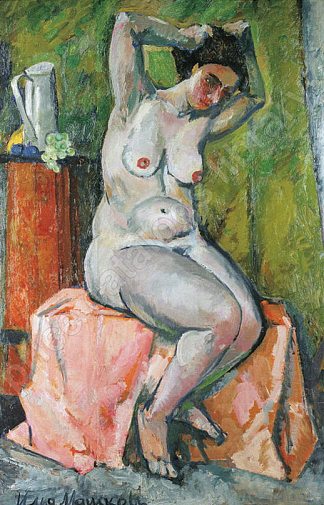 坐着的裸体 Seated Nude (1918)，伊利亚·马什科娃