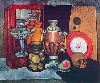 静物与萨莫瓦尔 Still Life with a Samovar (1920)，伊利亚·马什科娃