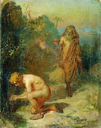 第欧根尼和男孩 Diogenes and the boy (1867)，伊利亚·叶菲莫维奇·列宾