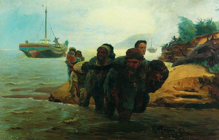 搬运工越过涉水 Haulers cross wade (1872),伊利亚·叶菲莫维奇·列宾