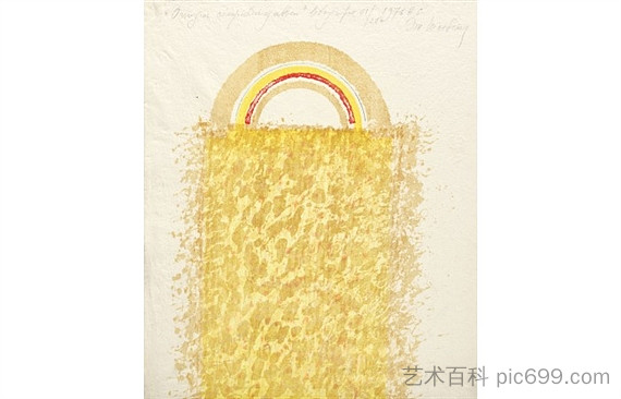 向黄色田野致敬 Homage to the Yellow Field，尼科迪姆