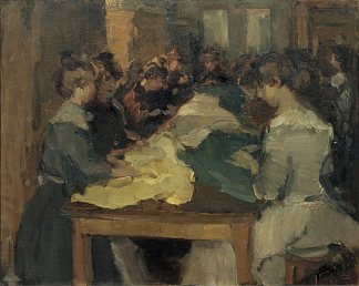 缝纫学校 Sewing school (1906)，以撒·以色列