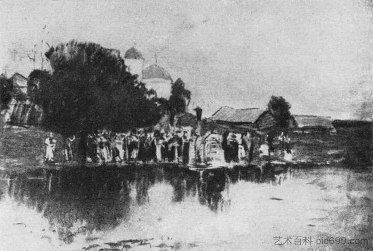 水的祝福 Blessing of the waters (1893; Russian Federation  )，列维坦