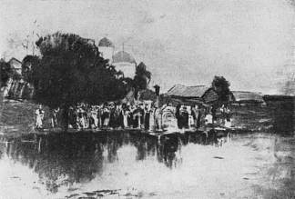 水的祝福 Blessing of the waters (1893; Russian Federation                     )，列维坦