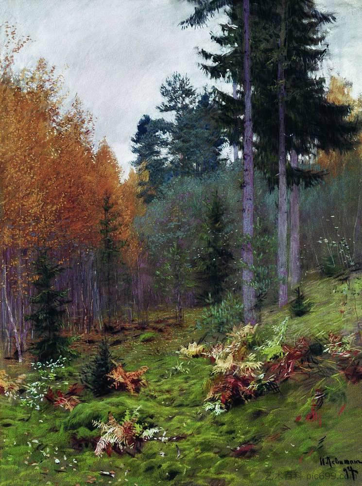 在秋天的森林里 In the forest at autumn (1894; Russian Federation ),列维坦