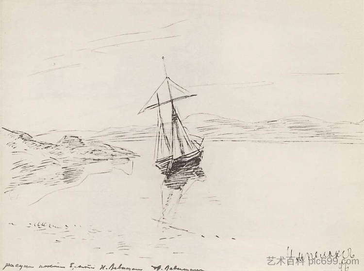 海湾纵帆船 Schooner in bay (1896; Russian Federation  )，列维坦