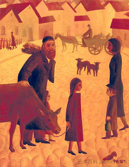 杰尔宾特人 People of Derbent (1999; United States  ),以色列茨瓦伊根鲍姆