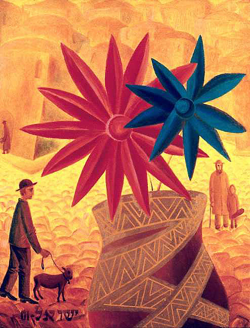 金罐 The Golden Jar (2001; United States ),以色列茨瓦伊根鲍姆