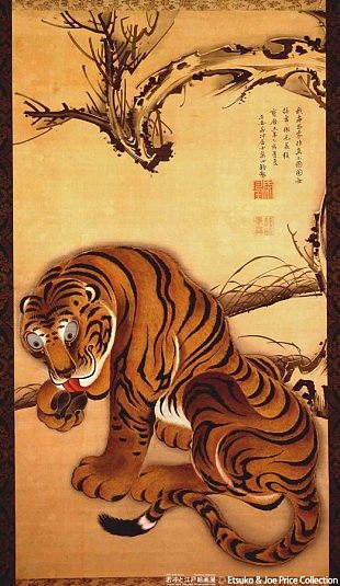老虎 Tiger (1755)，伊藤若冲
