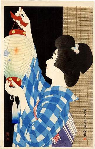 岐阜纸灯笼 Gifu Paper Lantern (1930)，伊藤新穗