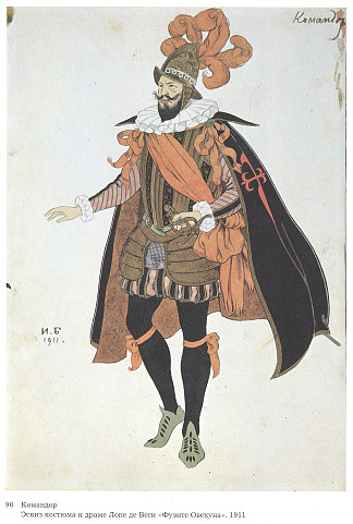 洛佩·德·维加的戏剧《富恩特·奥维朱纳》的服装设计 Costume design for the drama of Lope de Vega’s “Fuente Ovejuna” (1911)，伊凡·比利本