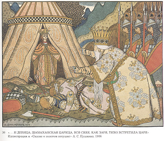 亚历山大·普希金的诗歌“金公鸡的故事”的插图 Illustration for the poem ‘The Tale of the Golden Cockerel’ by Alexander Pushkin (1906)，伊凡·比利本