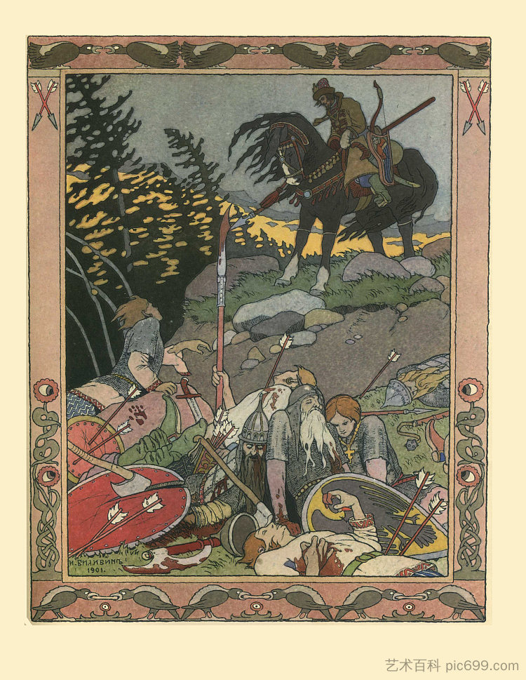 俄罗斯童话“玛丽亚·莫列夫娜”插图 Illustration for the Russian Fairy Story "Maria Morevna" (1900)，伊凡·比利本