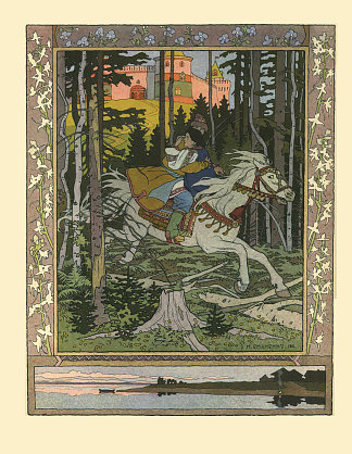 俄罗斯童话“玛丽亚·莫列夫娜”插图 Illustration for the Russian Fairy Story “Maria Morevna” (1900)，伊凡·比利本
