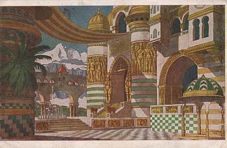 切尔诺莫尔宫。米哈伊尔·格林卡的鲁斯兰和卢德米拉的风景草图 Palace of Chernomor. Sketches of scenery for Mikhail Glinka’s Ruslan and Ludmilla (1900)，伊凡·比利本