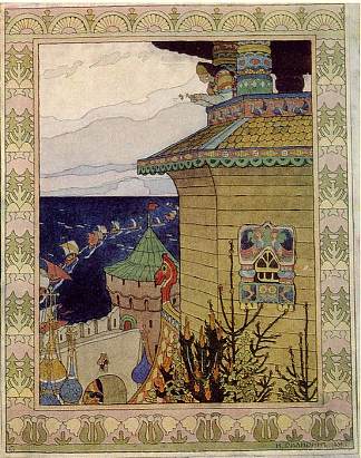 监狱塔里的公主。俄罗斯童话“白鸭”插图 Princess in the prison tower. Illustration of the Russian fairy tale “The White duck” (1902)，伊凡·比利本