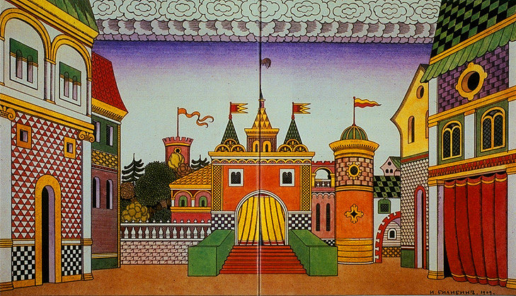 歌剧素描，《金公鸡》，尼古拉·里姆斯基-科萨科夫 Sketch for the Opera, The Golden Cockerel, by Nikolai Rimsky-Korsakov (1909)，伊凡·比利本