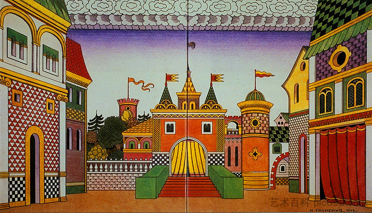 歌剧素描,《金公鸡》,尼古拉·里姆斯基-科萨科夫 Sketch for the Opera, The Golden Cockerel, by Nikolai Rimsky-Korsakov (1909),伊凡·比利本
