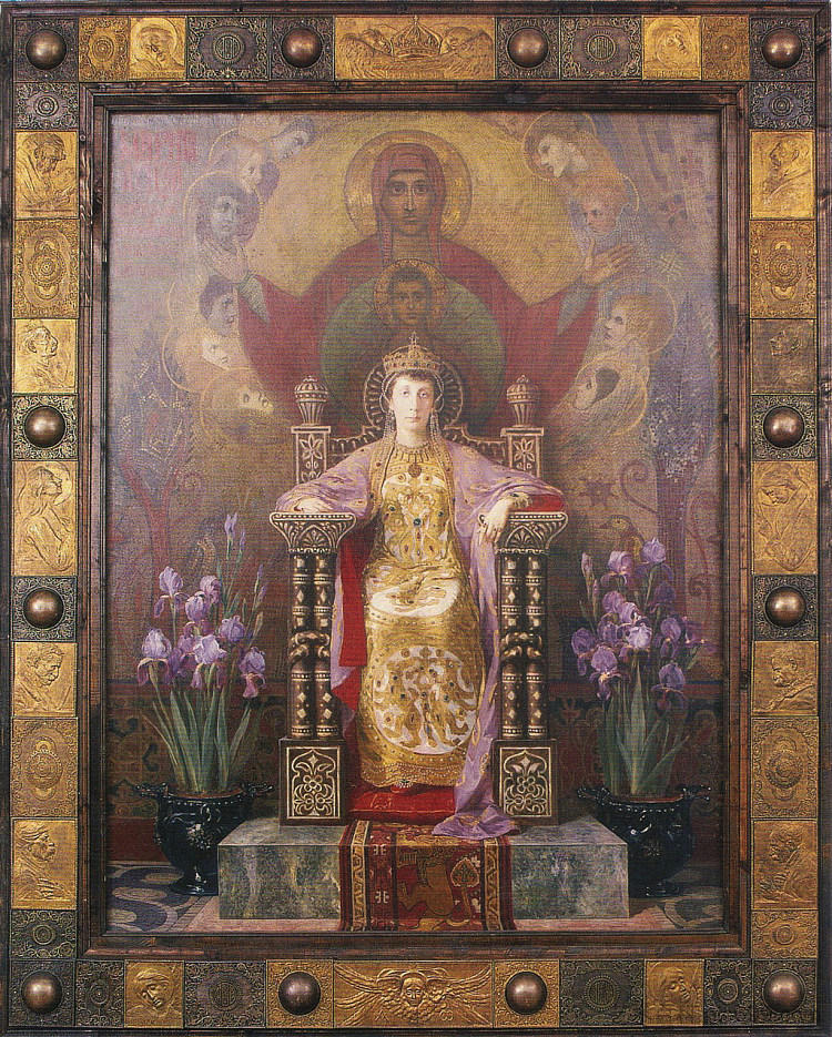 玛丽亚·路易莎公主的肖像 Portrait of Princess Maria Louisa (1900; Bulgaria  )，伊万·姆尔克维卡