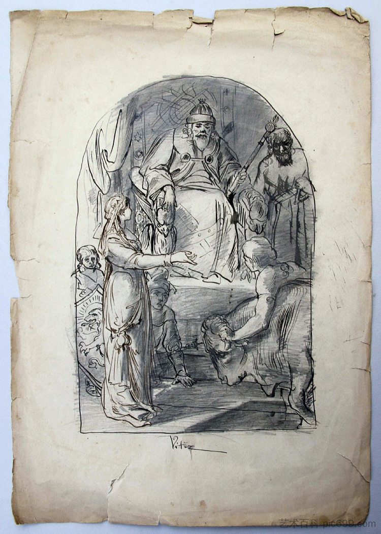 维蒂亚兹（骑士） Vityaz (Knight)，伊万·姆尔克维卡
