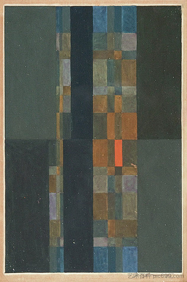 几何构图 Geometric Composition (1956)，伊万塞尔帕