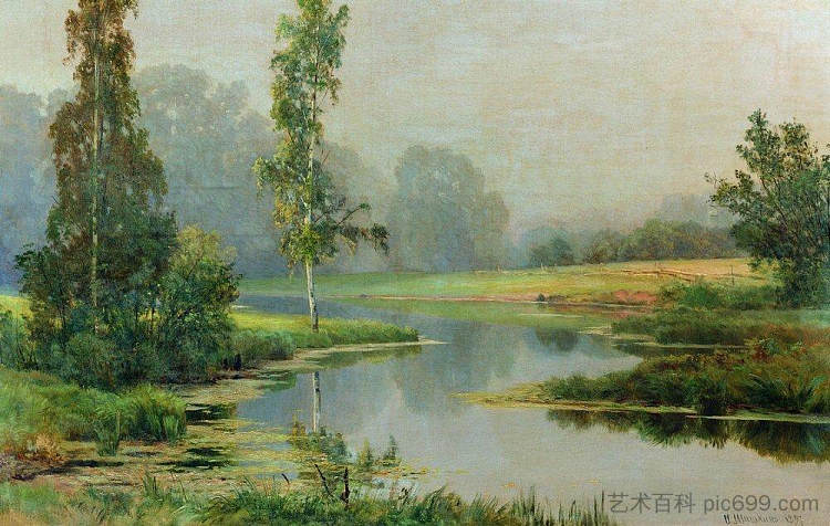 朦胧的早晨 Misty Morning (1897)，伊万·希什金