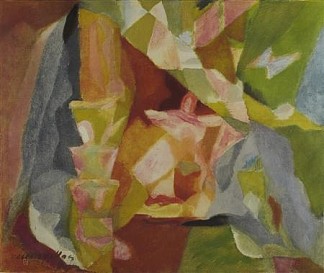 风景中的抽象人物 Abstract Figure in a Landscape，雅克·维隆