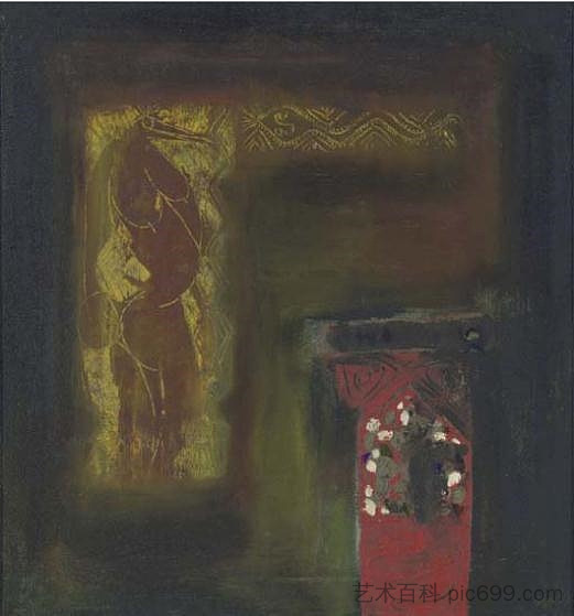 标志和祭坛 The Sign and the Altar (1964)，杰格迪什·斯瓦米纳坦