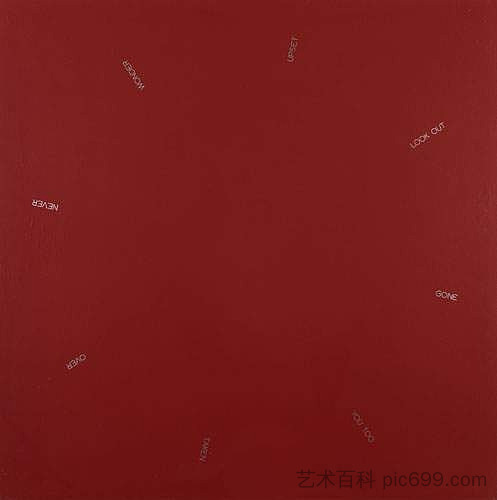 无题 Untitled (1983)，杰格迪什·斯瓦米纳坦