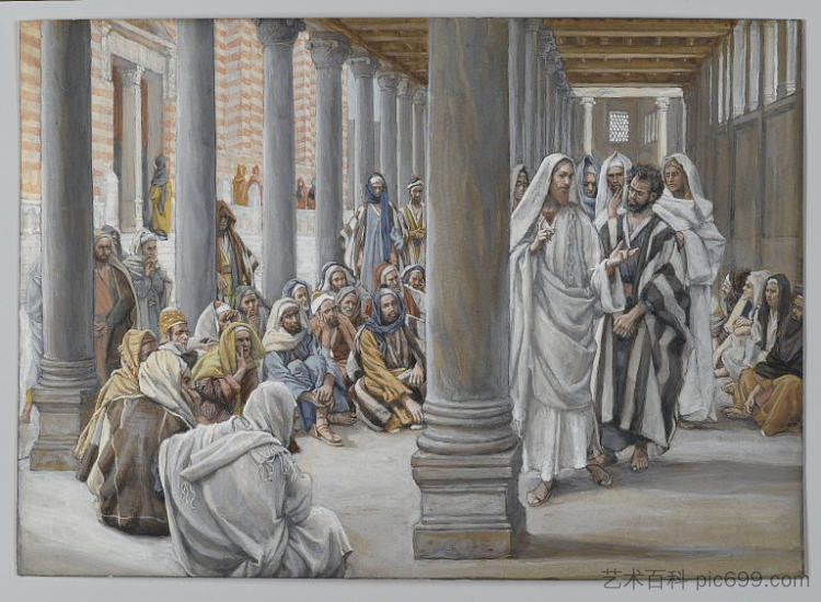 耶稣走在所罗门门廊（Jésus se promène dans le portique de Salomon） Jesus Walks in the Portico of Solomon (Jésus se promène dans le portique de Salomon)，詹姆斯·天梭