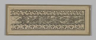 取自埃斯萨克拉清真寺的金属饰品 Metal Ornament Taken from the Mosque of Es Sakra (1886)，詹姆斯·天梭