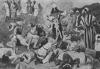 赎罪之火 The Fire of Atonement (1896 – 1900)，詹姆斯·天梭