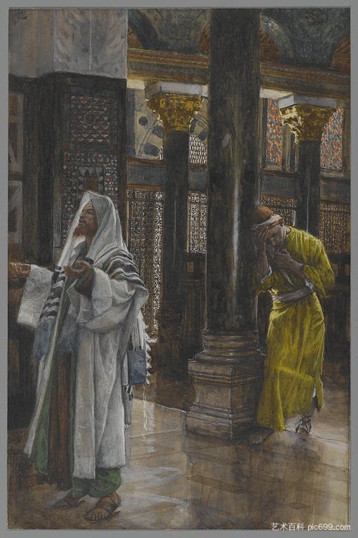 法利赛人和税吏 The Pharisee and the Publican (1886 - 1894)，詹姆斯·天梭
