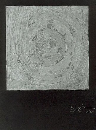 白色目标 White Target (1969)，贾斯培·琼斯