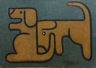狗 Dogs (1993)，贾瓦德哈米迪