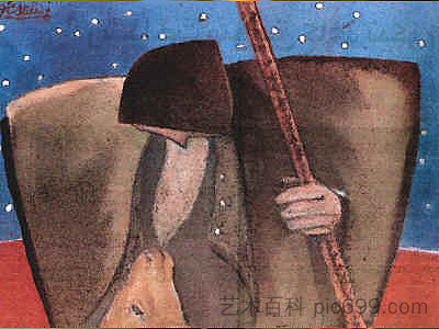 牧羊人 Shepherd (1975; Iran,Islamic Republic of  )，贾瓦德哈米迪